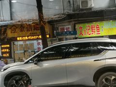 -银记肠粉(文昌北路店)