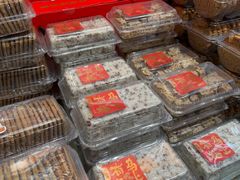 -泸溪河桃酥(西直门凯德店)