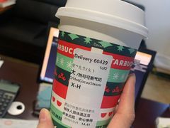 -星巴克(重庆新天泽国际广场店)