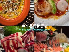 -匠和风精致料理(春熙路群光广场店)