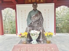 -李叔同故居纪念馆