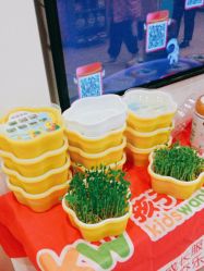 点击看大图 -孩子王(郑州万科店)