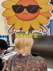 -川崎形象·GANO HAIR  salon