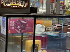 -青木岚小海鲜•小龙虾(友谊店)