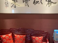 -梅花香里大酒店(郁金香路店)