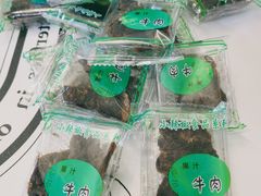 -华润万家(凯德和平广场店)
