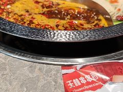 -成都玉林串串香(世纪港湾店)