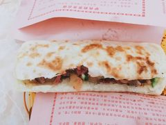 -河间正宗驴肉火烧(听海居店)