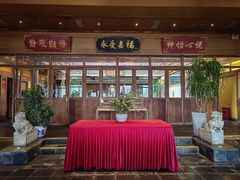 -那家小馆•北京菜•烤鸭(香山店)