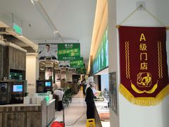 -费大厨辣椒炒肉(太平老街店)