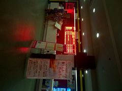 android_upload_pic-红旗电影院