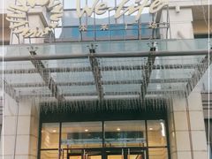 -远洋未来广场(育慧北路店)