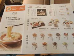 -凤凰汇购物中心