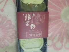 -南宋胡记(杭州体育场路店)