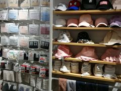 -名创优品(光耀东方购物中心店)