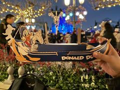 -IL paperino帕帕里诺冰激凌