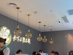 -半天妖烤鱼(西直门凯德mall店)