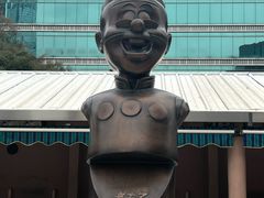 -九龙公园