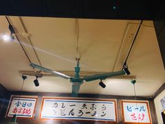 -金龙咖喱