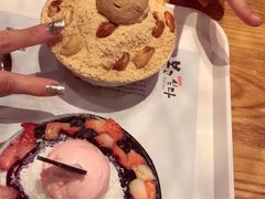 -相思蜜哒(西塔街店)