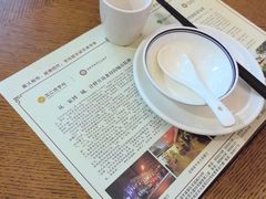 -老厨家(中央大街西七道街店)
