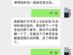 -陶陶居酒家(SM二期购物广场店)