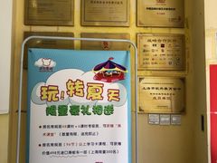 -东方童画少儿美术(金桥体验馆)