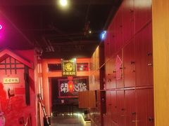 -长藤鬼校(观音桥店)