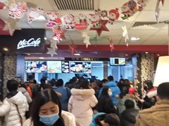 -麦当劳(北方国贸大厦店)