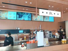 -茶话弄(中贸广场店)