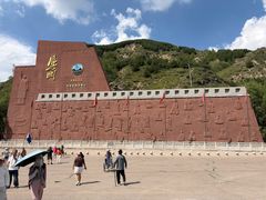 -雁门关景区