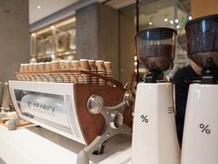 -% Arabica阿拉比卡咖啡烘焙工坊