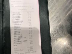 -西安凯悦酒店·湖畔中餐厅