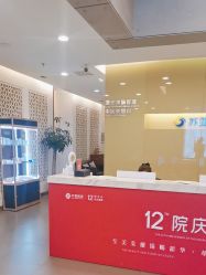点击看大图 -苏亚医美·高端注射明星整形机构