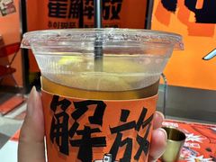 -崔解放·朝韩大排档(虹悦城店)