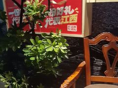 -炉忆家宴(京东店)
