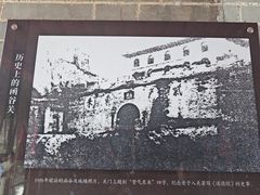-函谷关历史文化旅游区