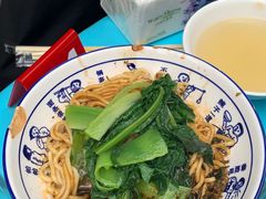 -素椒杂酱面(油篓街店)