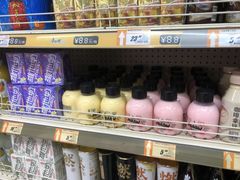 -恒客隆超市(自由大路店)