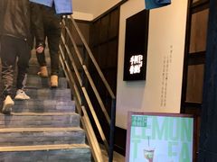 -阿嬷手作(南宁百盛印象城店)