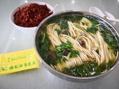 牛肉拉面-杨记拉面总店