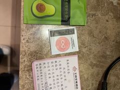 -大同王府至尊酒店(大同古城店)