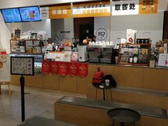 -闻道万巷咖啡馆(南大街地铁站店)
