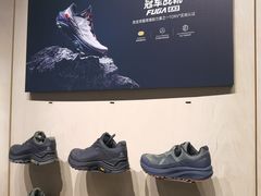 -KAILAS凯乐石(砂之船奥特莱斯店)