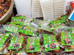 -马文章胖子甑糕(洒金桥店)