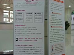 -上海天伦医院