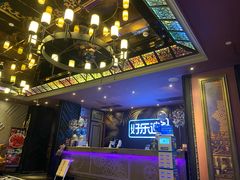 -好乐迪KTV(紫荆广场店)