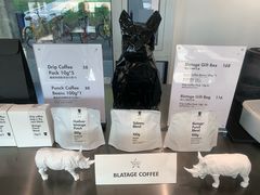 -BLATAGE COFFEE