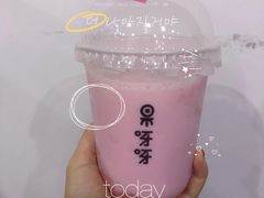 -果呀呀(国金街店)