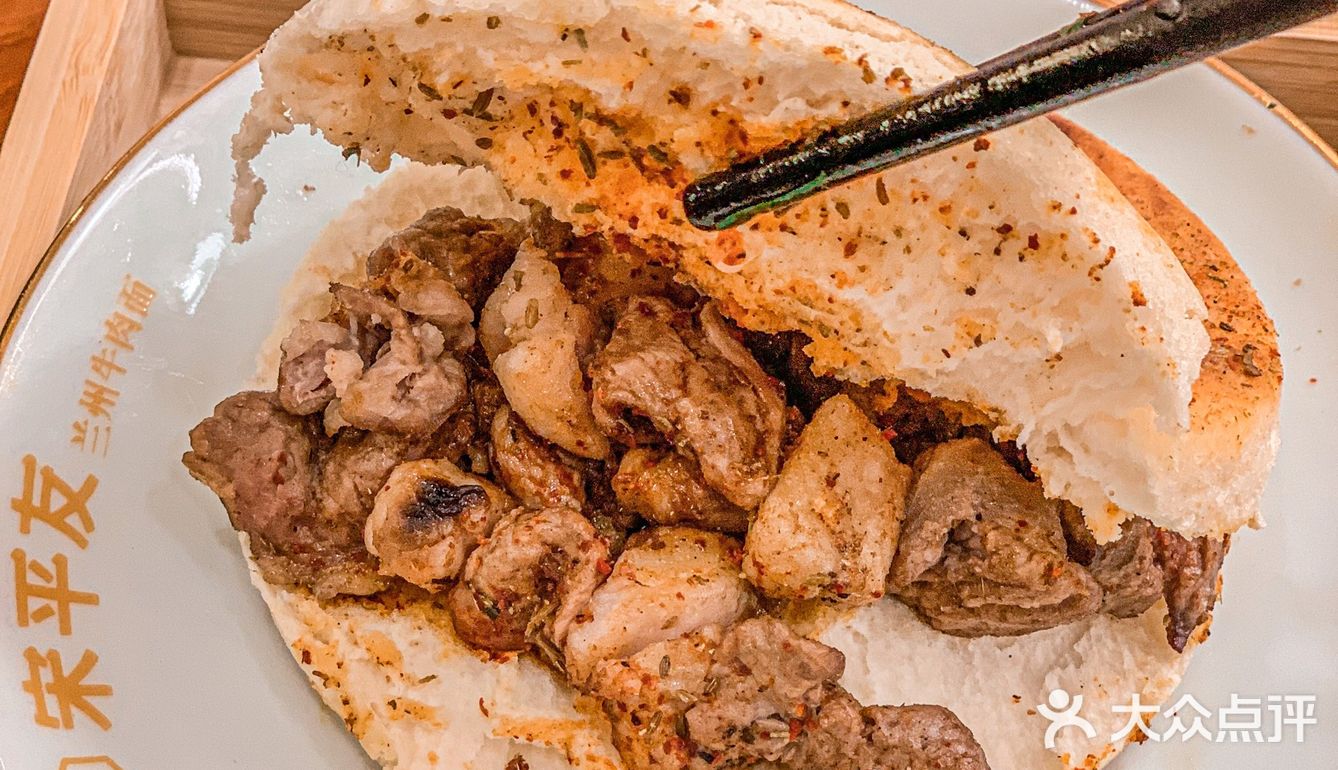 去兰州玩之前，先来尝一口zhui接近兰州的味道吧